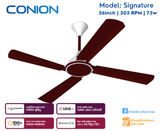 Conion Signature 56 inch ceiling fan, Color: Maroon, 07 years replacement guarantee.