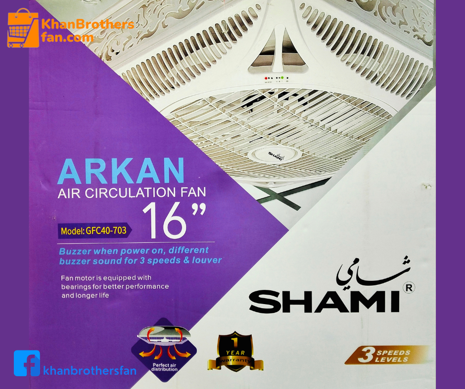 Shami 16 inch Air Circulated Ceiling fan with REMOTE, Hi Speed, Powerful  and soundless Airflow, Box Ceiling fan, Made in Taiwan